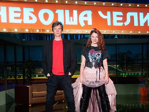 Небојша Челик: Како преживети модерна времена