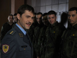 Војна академија