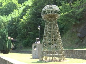 Теслин парк у кањону Вучјанке