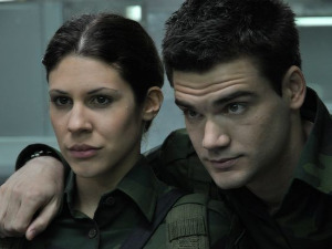 Војна академија