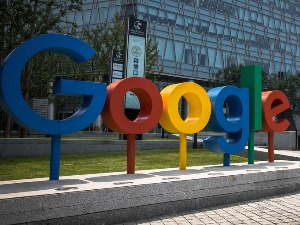 Француска казнила Гугл са 500 милиона евра