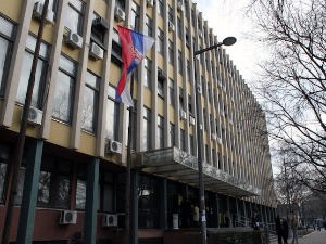 Други дан заредом евакуисан суд у Новом Саду због лажне дојаве о бомби