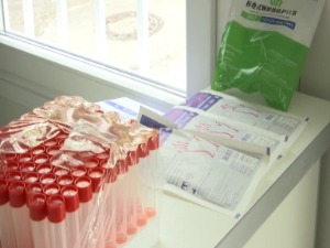 Пирот: Нови тест на антитела