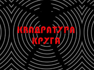 Музеј књиге и путовања