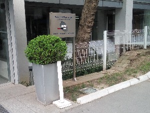 Изабрано шест чланова Управног одбора РТС-а