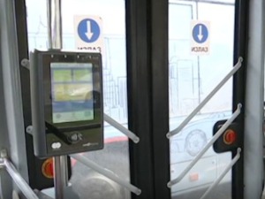 Кенткарт: Контролор повређен у нападу на линији 77 у Београду