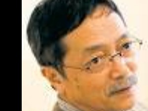 Савремени  светски писци: Нацуки Икезава