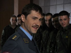 Војна академија