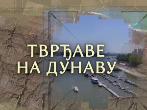 Тврђаве на Дунаву: Бач