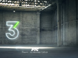 Нишвил 2017: Ал Фостер квинтет