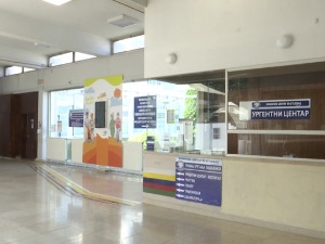 Крагујевац: На посао са негативним пи-си-ар тестом ?