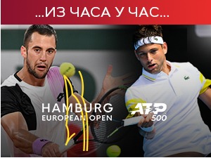 Крајиновић у финалу Хамбурга