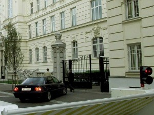 Хавански синдром стигао до Беча, америчке дипломате се жале на "когнитивну маглу"