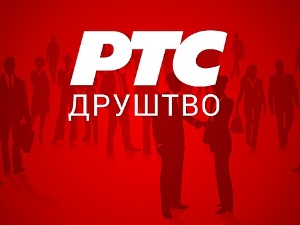Одрон и поплава на ауто-путу код Пирота, успорен саобраћај