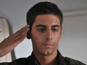 Војна академија