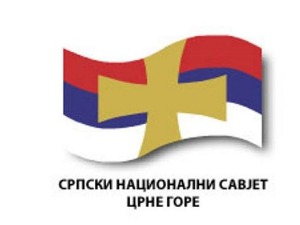 Предлог да Срби из Црне Горе добију улицу у Београду