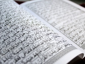 Честитке поводом Курбан-бајрама