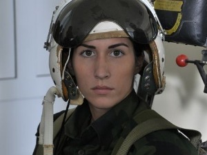 Војна академија