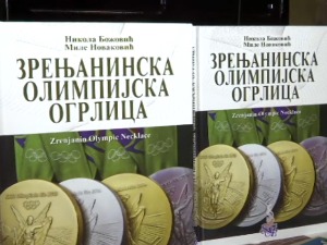 Ко ниже олимпијску огрлицу у Зрењанину
