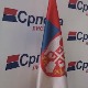 Српска листа са истим руководством и у наредне четири године