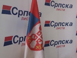 Српска листа са истим руководством и у наредне четири године