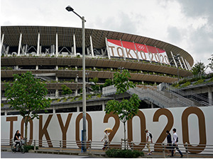 Отварање Олимпијских игара у Токију