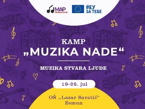 Концерт „Музика ствара људе” и гошћа Ђурђа Папазоглу