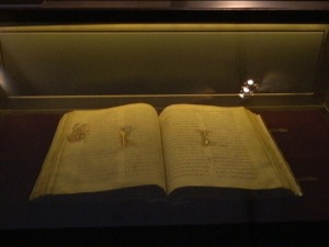 До јесени Мирослављево јеванђеље у дигиталном формату