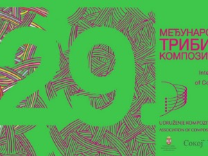 29. Међународна трибина композитора – Београдски барок