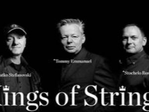 Међународни фестивал гитаре: Kings of Strings, 1.део