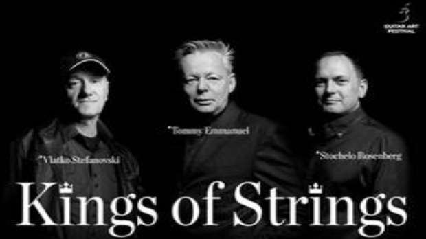 Međunarodni festival gitare: Kings of Strings, 1.deo Međunarodni festival gitare: Kings of Strings, 1.deo
