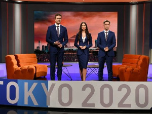 Олимпијско поподне - ваша дневна карта за Токио