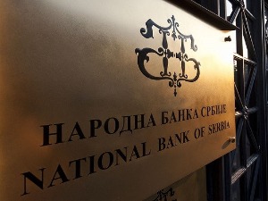 НБС: Тесла на хрватској страни евра присвајање српског наслеђа