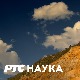 Историја науке:	 Тодор Селесковић