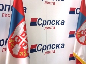 Српска листа упитила саучешће породицама погинулих у Хрватској