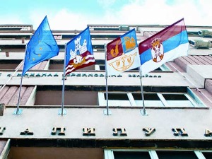 Општина Палилула добила ново руководство