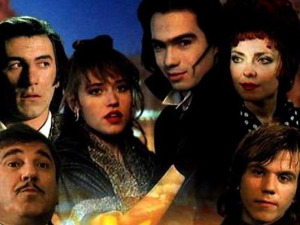 Како је пропао рокенрол