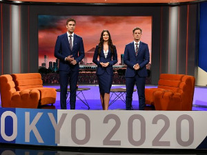 Олимпијско поподне