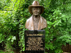 Десанка Максимовић у кливлендском врту