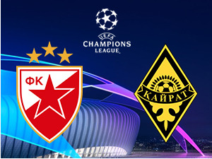 Фудбал - Кв. за ЛШ: Црвена звезда - Каират