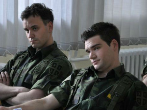 Војна академија