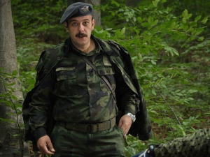 Војна академија