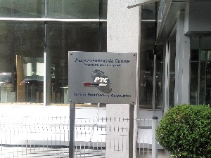 Н1 неовлашћено користи ексклузивни програм РТС-a