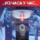 Србија у Токију, дан 7. – Новак и Нина без финала у миксу, Барна ипак без полуфинала