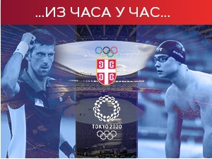 Србија у Токију, дан 7. – Новак и Нина без финала у миксу, Барна ипак без полуфинала