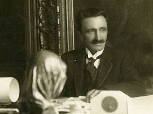 Сумњиво лице