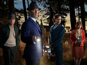 Загонетни случајеви доктора Блејка