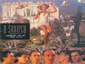 Златни папагај