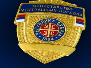 МУП нема сазнања нити документацију о сарадњи са ФБИ