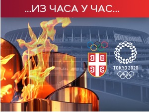 Србија у Токију, дан 10. – Миленко Себић освојио бронзу, ватерполисти Србије савладали Црну Гору, Новаковићева и Зделар у полуфиналу кајака, одбојкашице победиле Јужну Кореју